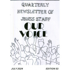 July - 2024